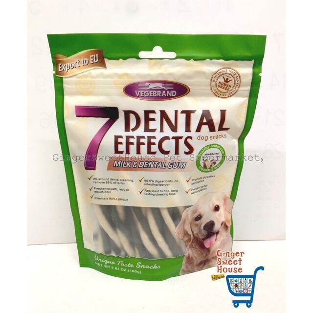 Vegebrand 7 Dental Effects Twist Stick, 160g, available in MilkDental