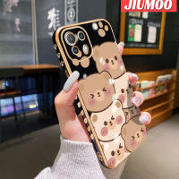 เคส JIUMOO สำหรับ Xiaomi MI 11 Lite 4G 11 Lite 5G 11 Lite 5G 11 Lite 5G Ne เคสการ์ตูนหมีน่ารักใบหน้าขอบสี่เหลี่ยมดีไซน์ใหม่เคสมือถือรูปแบบแผ่นบางเคสฝาปิดเลนส์เต็มรูปแบบปกป้องเคสนิ่มกันกระแทกกล้อง