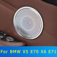 ลำโพงสเตอริโอในรถยนต์สติ๊กเกอร์แปะประตู X6 X5ปกสำหรับ BMW E71สแตนเลส2008-2015ตัดอุปกรณ์ตกแต่งรถยนต์แต่งรถ C