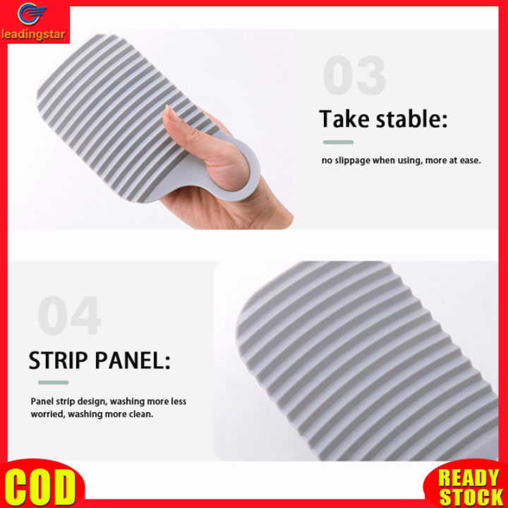 leadingstar-rc-authentic-portable-travel-thicken-mini-washboard-non-slip-washing-board-laundry-accessories-children-clothes-socks-cleaning-tools
