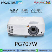 Viewsonic PG707W DLP Projector (4,000 Ansi Lumens/WXGA) เครื่องฉายภาพโปรเจคเตอร์วิวโซนิค รุ่น PG707W คุณภาพสูง ประกัน 3 ปีเต็ม Latest Model 2020 (Following PG703W )