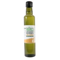 ?Organic?  Extra Virgin Cold Pressed Jojoba Oil- น้ำมันโจโจ้บา สกัดเย็น 250ml