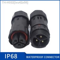 M19 2Pin 3Pin Connector IP68 Waterproof Connector Plug Socket Male Female 2 3 4 5 6 7 8 9 10 Pin Cable Connectors for Led Light