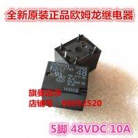 48vdc G5la-1-Tm3 10a 5-Pin 48V Dc48v