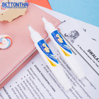 Deli 7287 Correction pen ปากกาลบคำผิด  เครื่องเขียน ลิควิด ที่ลบคำผิด ปากกาลิควิด ปากกาลบคำผิด เครื่องเขียน