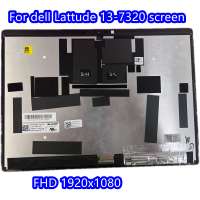 LQ130N1JX01 1920X1280 13.0นิ้วหน้าจอ LCD เมทริกซ์สำหรับ Dell Latitude 13 7320ชุดประกอบระบบสัมผัสแล็ปท็อปแท็บเล็ตพีซี