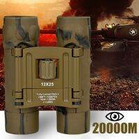 ZZOOI 12x25 Mini Camo Telescope Binoculars Portable HD Bak-4 Prism for Child Outdoor Camping Travel