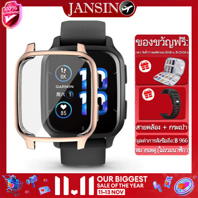 เคส Garmin Venu SQ 2 นาฬิกาอัจฉริยะ เคส เคสกันกระแทก Garmin Venu SQ สมาร์ทวอทช์ TPU เคส Garmin Venu SQ 2 Music เคสนาฬิกาข้อมือ แบบ