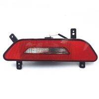 Rear fog lights rear bumper lights FOR CHANGAN Alsvin V7