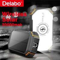 Wireless Solar Power Bank 20000mAh Portable Solar Powerbank Outdoor Waterproof TYPE C 5A3V Fast Charge ELD Red Warning Light ( HOT SELL) brltys939