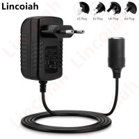 AC 110V220V DC 12 V 2A สำหรับรถยนต์ไฟแช็ก Power Supply Adapter Socket 12 V Volt Charger Converter Home Parts Useuukau