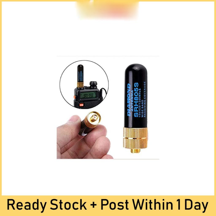 Antenne Bi-bande SRH805S Pour Talkie-walkie SMA-F - 144/430 MHz, 10W - Compatible Baofeng, Kenwood, Etc.
