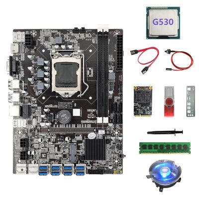 B75 ETH Mining Motherboard 8XUSB+G530 CPU+DDR4 4G RAM+128G SSD+64G USB Driver+Fan+SATA Cable+Switch Cable+Thermal Grease
