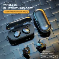 โปรโมชั่น Flash Sale : หูฟังบลูทูธ 5.0 ชุดหูฟัง Y30 TWS หูฟังไร้สาย ลดเสียงรบกวน9Dหูฟังอินเอียร์เสียงสเตอริโอ HiFi หูฟังกันน้ำ หูฟังพร้อมไมโครโฟน Bluetooth 5.0 Earphone TWS Headset Wireless Earbuds Noise Reduction 9D Stereo Sound In-ear Earphones HiFi Waterproof Headphone Earb
