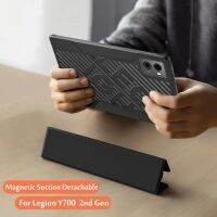 เคสตั้งได้แบบสามพับ Y700เคสโทรศัพท์ Lenovo Legion เปิดด้วยแม่เหล็กขนาด8.8นิ้วฝาครอบดีไซน์ให้ความเย็นอัจฉริยะปิดหน้าจออัตโนมัติ TB-320F