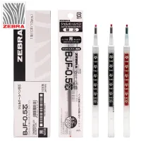 10Pcs Japan Zebjf-0.5 Neutral Refill 10-Year Limited Commemorative Head ใช้ได้กับ Jjm88และ Jj15ทุกรุ่น