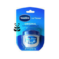 วาสลีน​ Mini Vaseline ขนาด​ 7 กรัม​ ของแท้100%