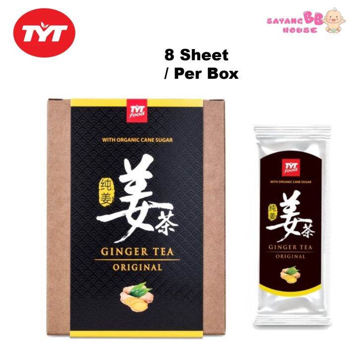 Herbal Ginger Tea (sachets) Lazada