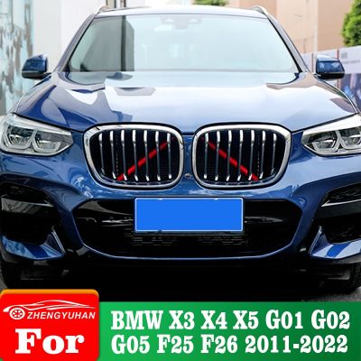 For BMW X3 X4 X5 G01 G02 G05 F25 F26 2011-2020 2021 2022 M Sport Car Front Grille Trim Strips Cover Styling Interior Accessories