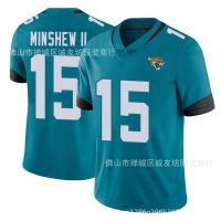 เสื้อฟุตบอล NFL Jaguars 15 Green Gardner Minshew II Jersey