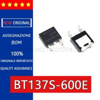 【cw】 5pcs BT137S 600E Bidirectional thyristor TO 252 Three terminal two way thyristor triode