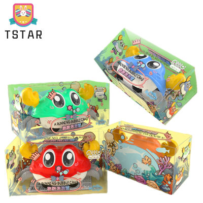 TS【ready Stock】Children Crab Pull Back Car Toys Cute Realistic Animals Pull Back Toys For Kids Birthday Christmas Gifts【cod】