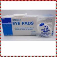 (ยกกล่อง 25 อัน) Gauze Eye pad sterile ผ้าก๊อสปิดตา ผ้าปิดตา