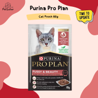 Purina Pro Plan Wet Cat Food 85g ดูแลขนและผิวหนัง x Petsister