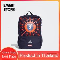 กระเป๋าเป้ผู้ชาย 〰️ Adidas กระเป๋า Marvel Spider-Man (H16387) / สินค้าลิขสิทธิ์แท้ 100000 กระเป๋าเป้