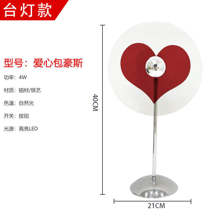 โคมไฟบรรยากาศโรแมนติกโคมไฟตั้งโต๊ะเครื่องประดับ-love-usb-ความคิดสร้างสรรค์-ins-โคมไฟพื้นเตียงนอนภาษาศาสตร์ของขวัญสำหรับแฟนสาว