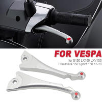 ใหม่รถจักรยานยนต์อุปกรณ์เสริม Handle สั้นเบรคคลัทช์คันโยกสำหรับ VESPA S150 LX150 LXV150 Primavera150 Sprint 150 2017-2019