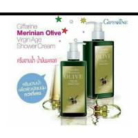 ครีมอาบน้ำมะกอก Merinian Olive Virgin Age Shower Cream  เมอริเนี่ยน โอลิฟ เวอร์จิ้น เอจ ชาวเวอร์ ครึมอาบน้ำ น้ำมันมะกอก