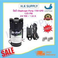 Pro +++ ปั๊มน้ำ UniPure Diaphragm Pump (Ro) 150 GPD แถม หม้อแปลง 24V และข้อต่อหมุน 3 เสียบ 2 หุน ราคาดี ปั้ ม น้ำ ปั๊ม หอยโข่ง ปั้ ม น้ํา โซ ล่า เซล เครื่อง ปั๊ม น้ำ อัตโนมัติ