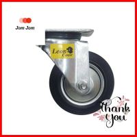 ลูกล้อ RUBBER LEON แป้นหมุน 4 นิ้วSWIVEL PLATE CASTER WHEEL LEON 4IN RUBBER **ด่วน สินค้าเหลือไม่เยอะ**