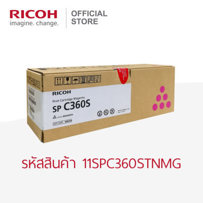 RICOH ตลับหมึกสีแดงอมม่วง (Magenta) สำหรับเครื่องพิมพ์รุ่น SP C360DNw / SP C360SFNw