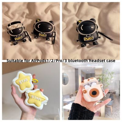 AirPods Bluetooth headset protective case drop-proof creative cartoon silicone soft shell 3rd generation