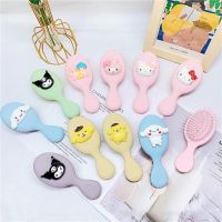 QEARJ Professional Gift Kittys My Melody Styling Tools Salon Anime Hairbrush Air Cushion Comb Massage Hairbrush Kuromi