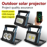 【LZ】✁▦✢  Solar LED Camping Light Outdoor USB Recarregável Trabalho Lâmpada Portátil Vermelho Azul Aviso Impermeável Dobrável Tenda Luz de Inundação