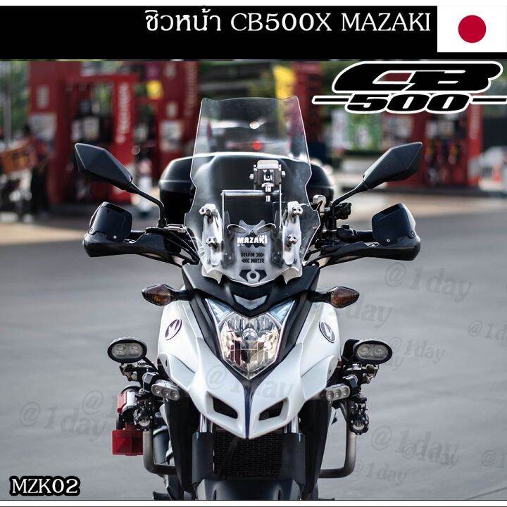 cb500x-ชิวหน้า-mazaki-ทรงmzk02