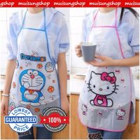 muisungshop ผ้ากันเปื้อนลายการ์ตูน สำหรับเด็ก แบบคล้องคอ ผูกหลัง