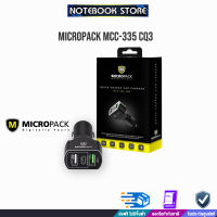 MICROPACK QC 30 &amp; Type-C Car Charger Black (MCC-335 CQ3)/BY NOTEBOOK STORE