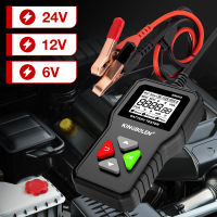 KINGBOLEN BM550 Car Battery Tester 24V 12V 6V 100-2000 CCA 2-220Ah Battery System Detect Auto Battery yzer Car Battery Tool