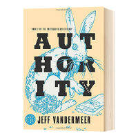 Southern reach Trilogy 2 authority