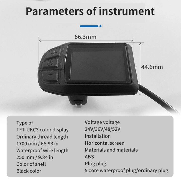 lcd-tft-ukc3-display-speed-battery-time-indicator-for-electric-bicycle-24v-36v-48v-motor-conversion-kit