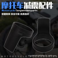 [COD] Suitable for VTEC 2 3 generation CB400 250 shock absorber dust