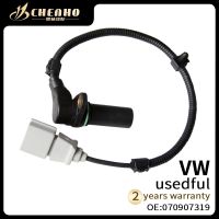 CHENHO ยี่ห้อใหม่เซ็นเซอร์ชีพจรเพลาข้อเหวี่ยง070907319 070957147สำหรับ VW T5 Touareg 2,5 TDI Camshaft Position Sensor