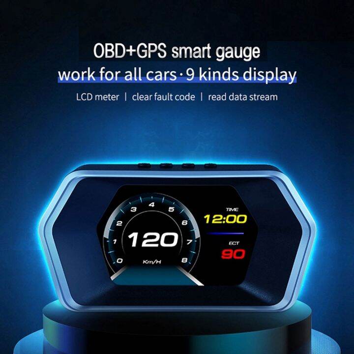 p17-dual-system-head-up-display-obd2-hud-gps-digital-speedometer-tachometer-oil-coolant-temp