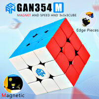 GAN ปริศนาคิวบ์ลูกบาศก์ความเร็ววิเศษแม่เหล็ก3X3X3,V2 354ม. ของเล่นมืออาชีพ354ม. ของเล่นสำหรับเด็ก