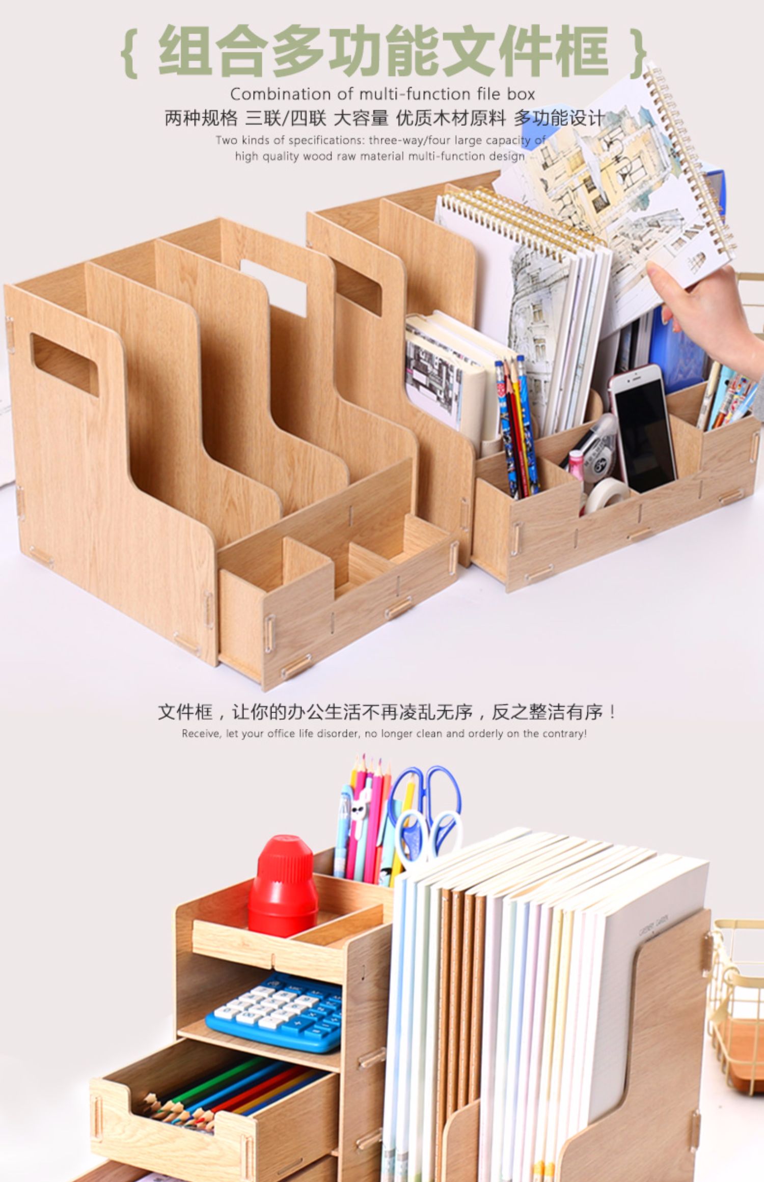 File Holder Office Supplies File Holder Wooden Book Stand Color : A 