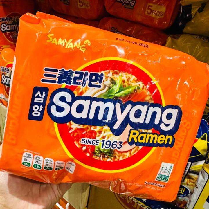 Fast Shipping ♟samyang Carbonara Buldak Ramen Multipack 5 X 130g Korean Dry Noodles Hot 4818